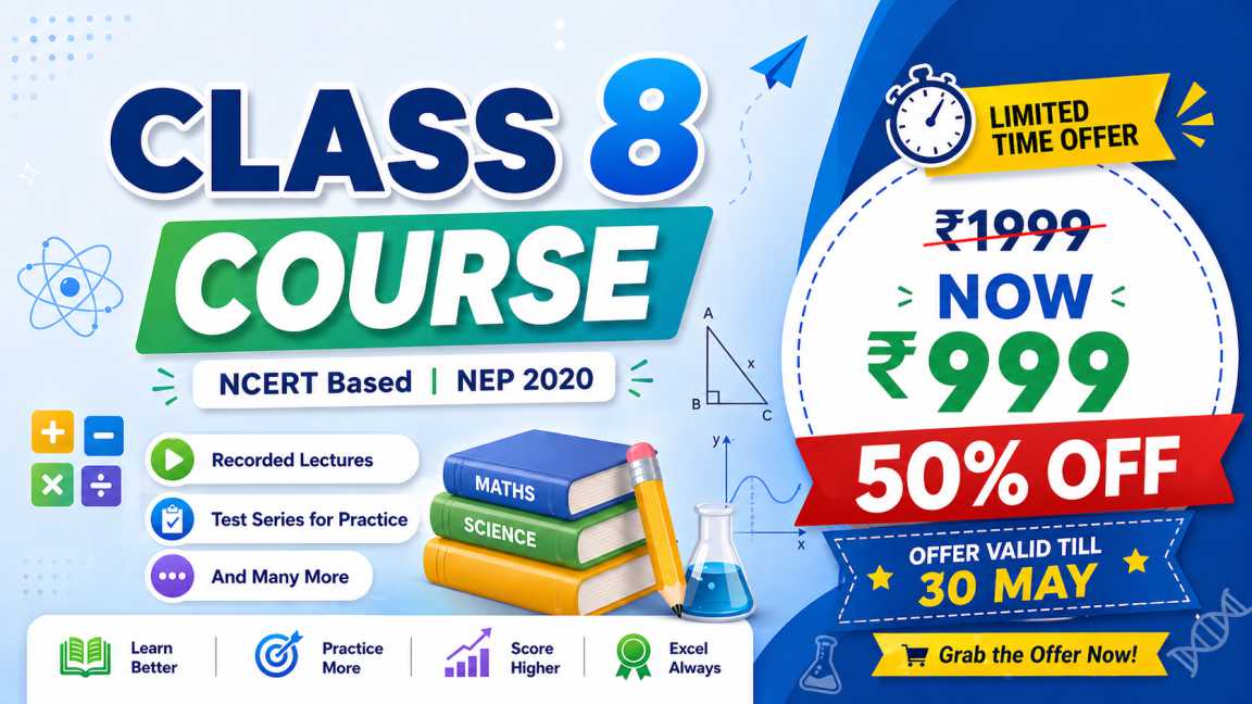 Class 8 En Course